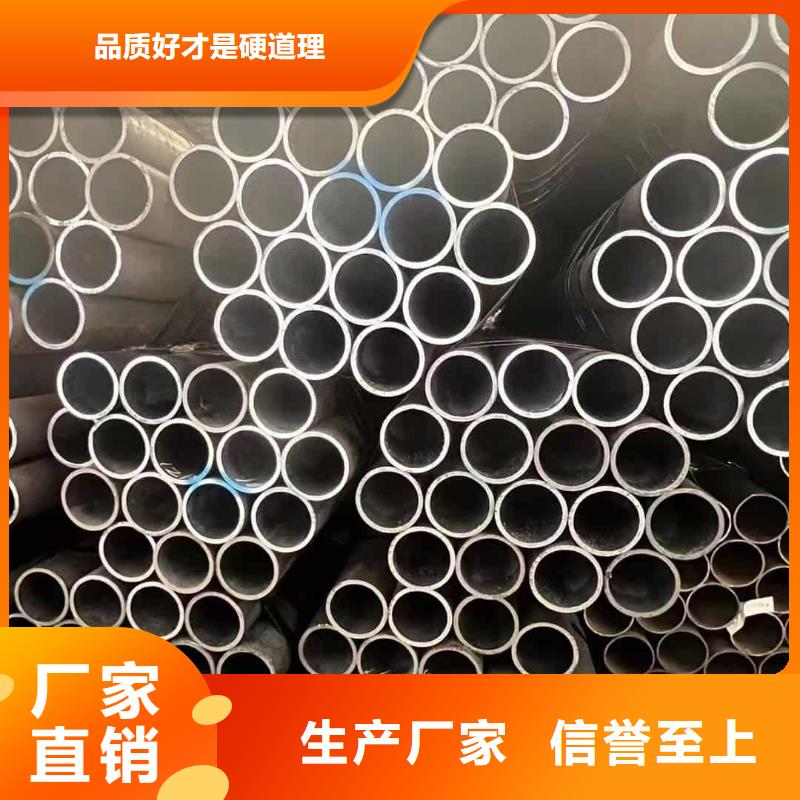 2025实体厂家#50超前小导管#来电优惠
