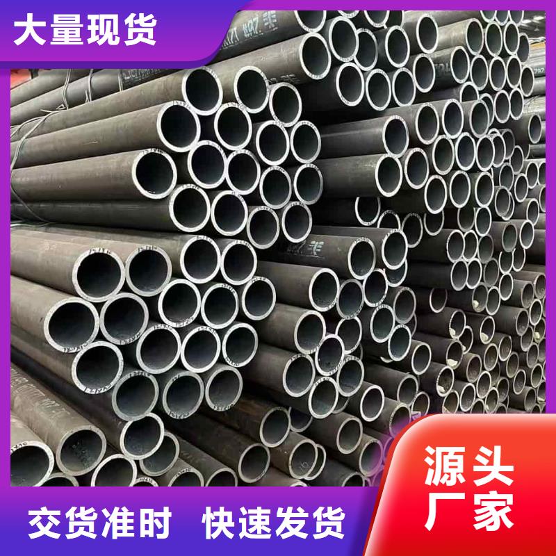 靠谱的管棚管公司
