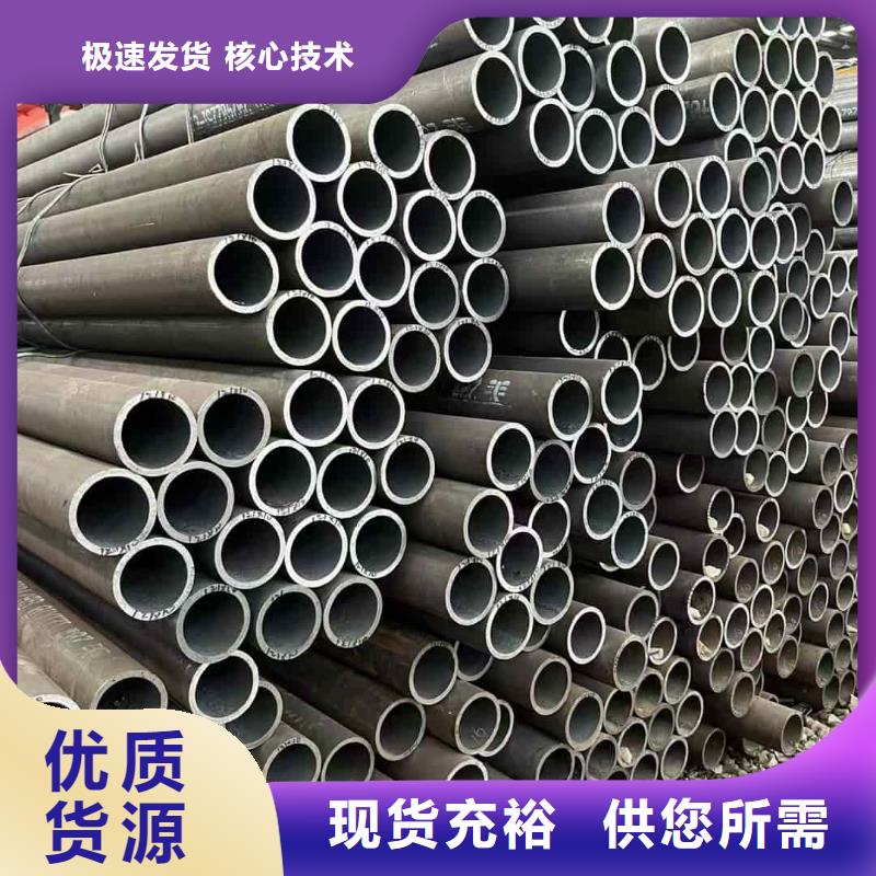 管棚管可来电定制-质量可靠