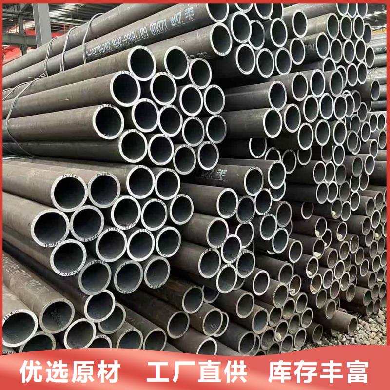 管棚管厂家_管棚管