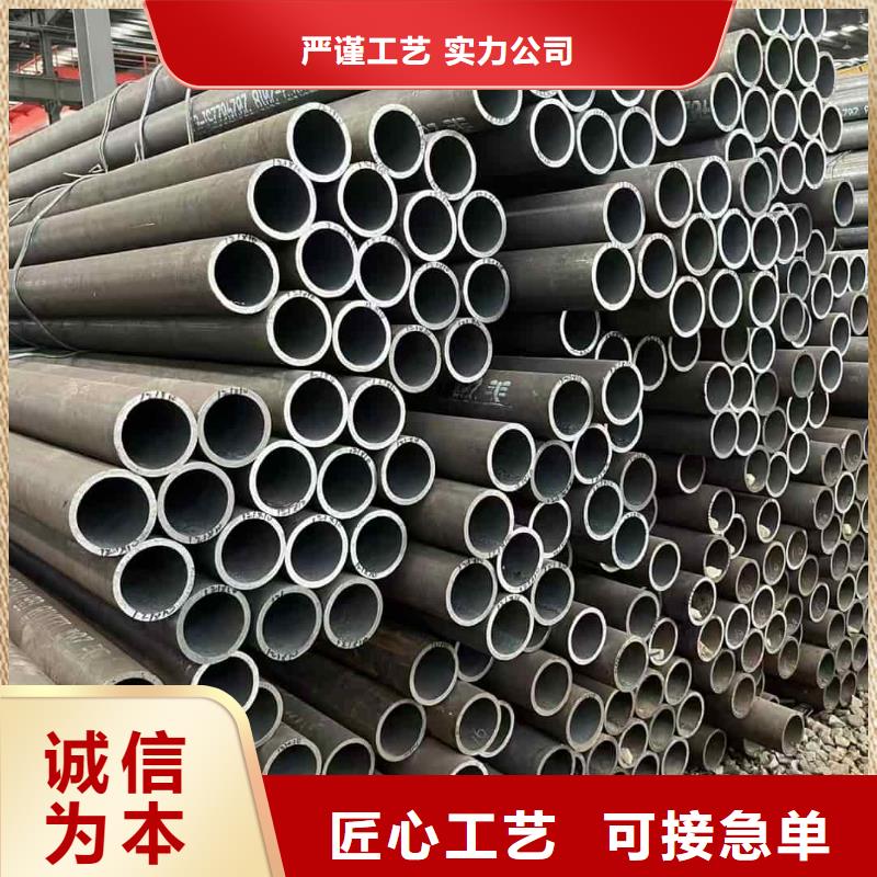 无缝钢管本地正规大厂