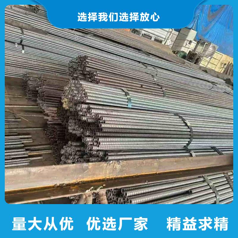咨询钢锚管厂家