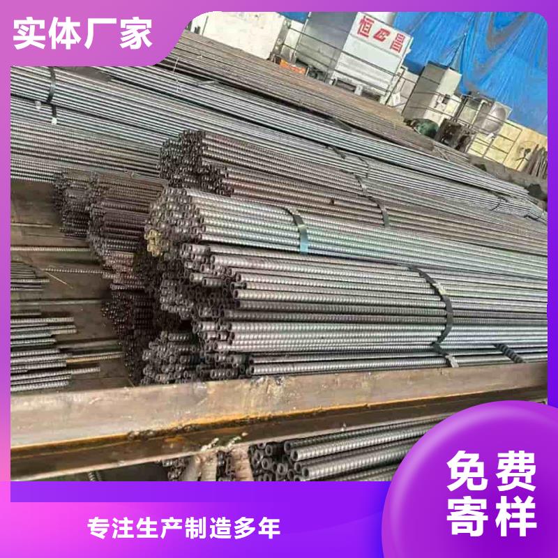 地质管工厂直销