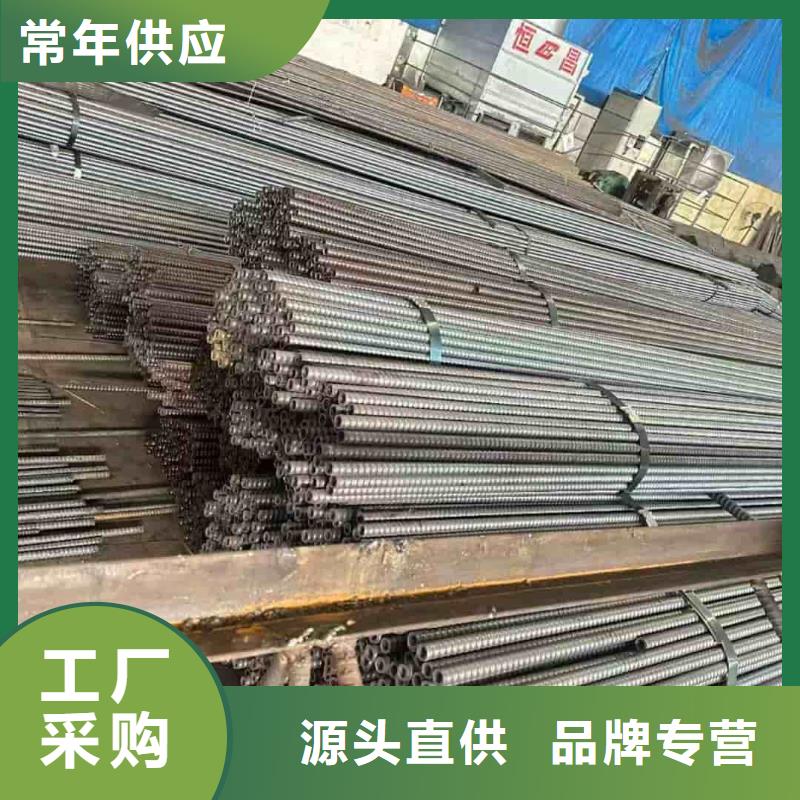 现货供应注浆管_优质厂家