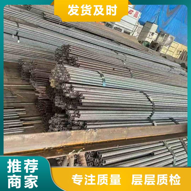 优选：无缝钢管企业