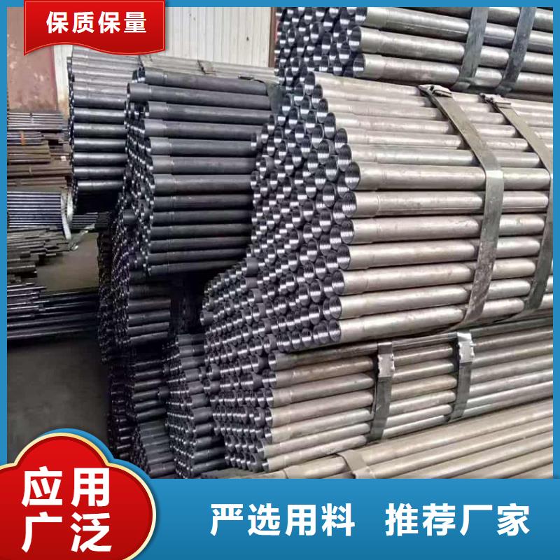 中空锚杆质优价廉
