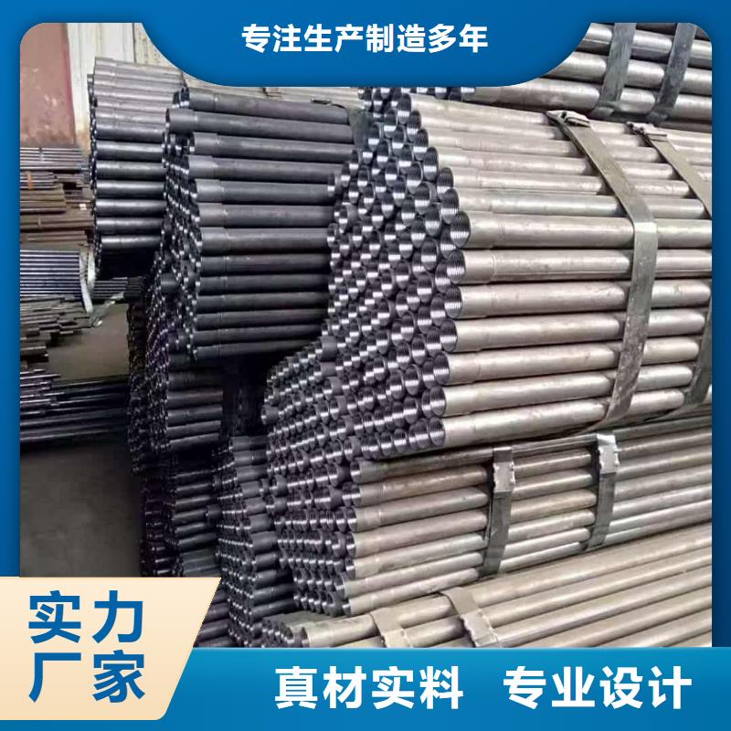 注浆管按需定制