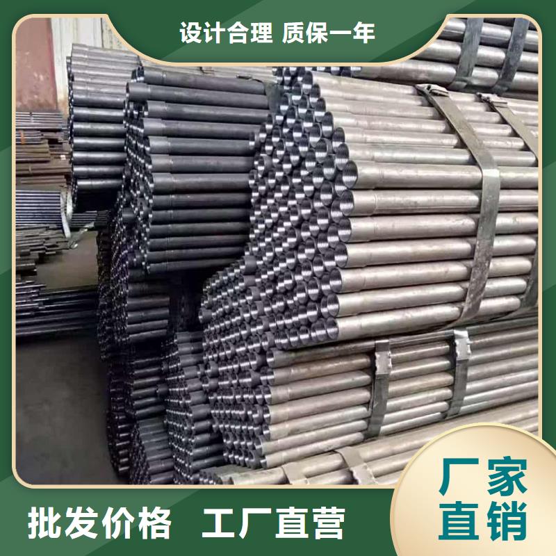 价格合理的地质管批发商