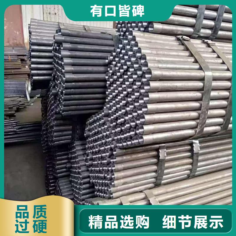 边坡支护管批发价格