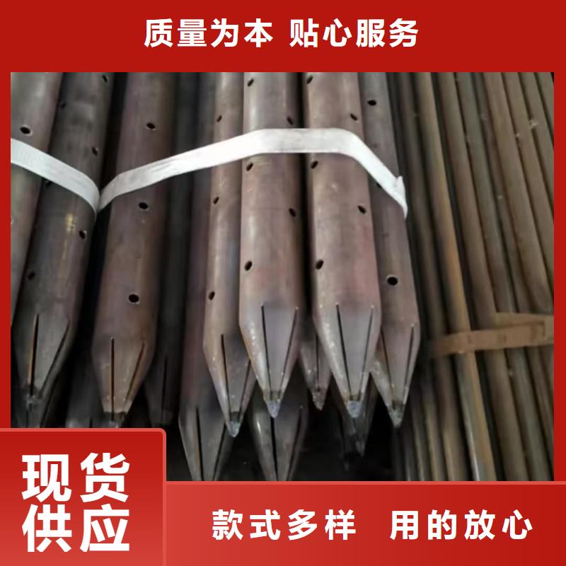隧道专用小导管现货齐全