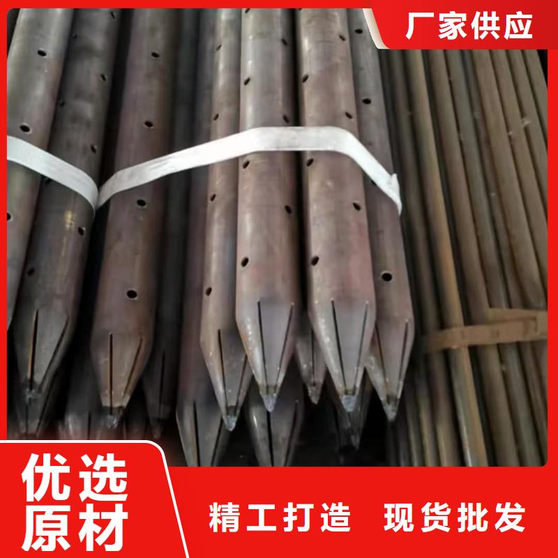 有现货的注浆管厂家