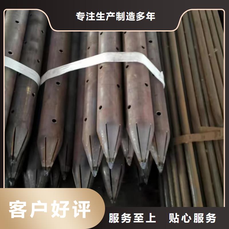 用户认可的地质管厂家