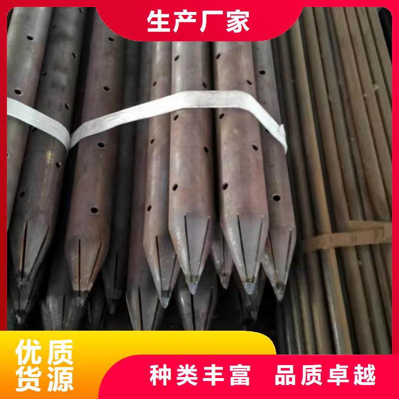 组合式中空注浆锚杆订购热线