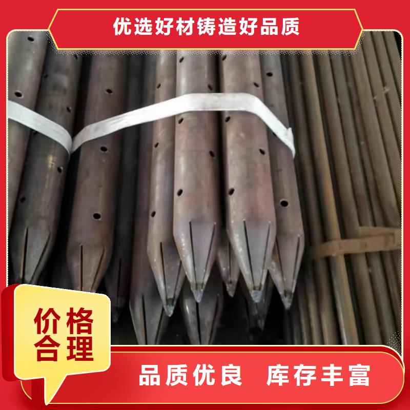 组合式中空注浆锚杆供货商