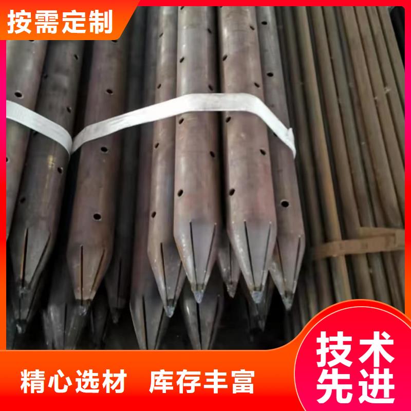 库存充足的钢锚管销售厂家
