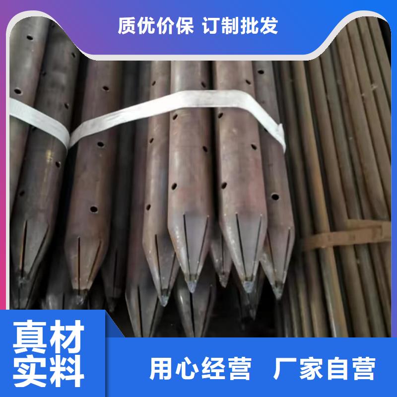 优惠的地质管厂家