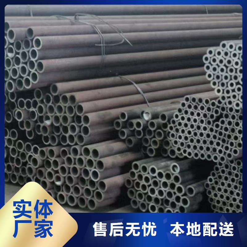 管棚管咨询电话
