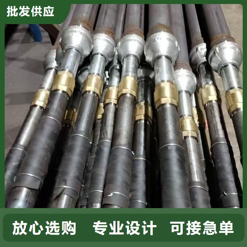 超前小导管参数图片