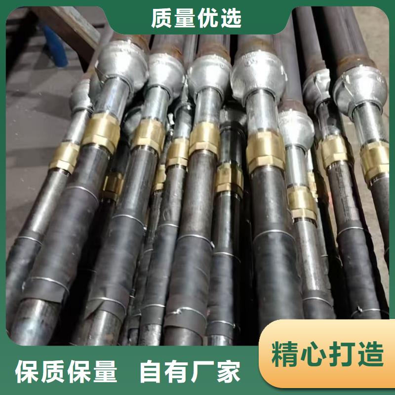 隧道超前小导管、隧道超前小导管生产厂家-诚信经营
