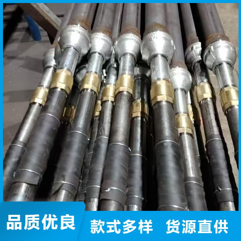 管棚管量大价格从优