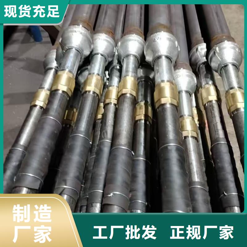 隧道注浆管可靠满意