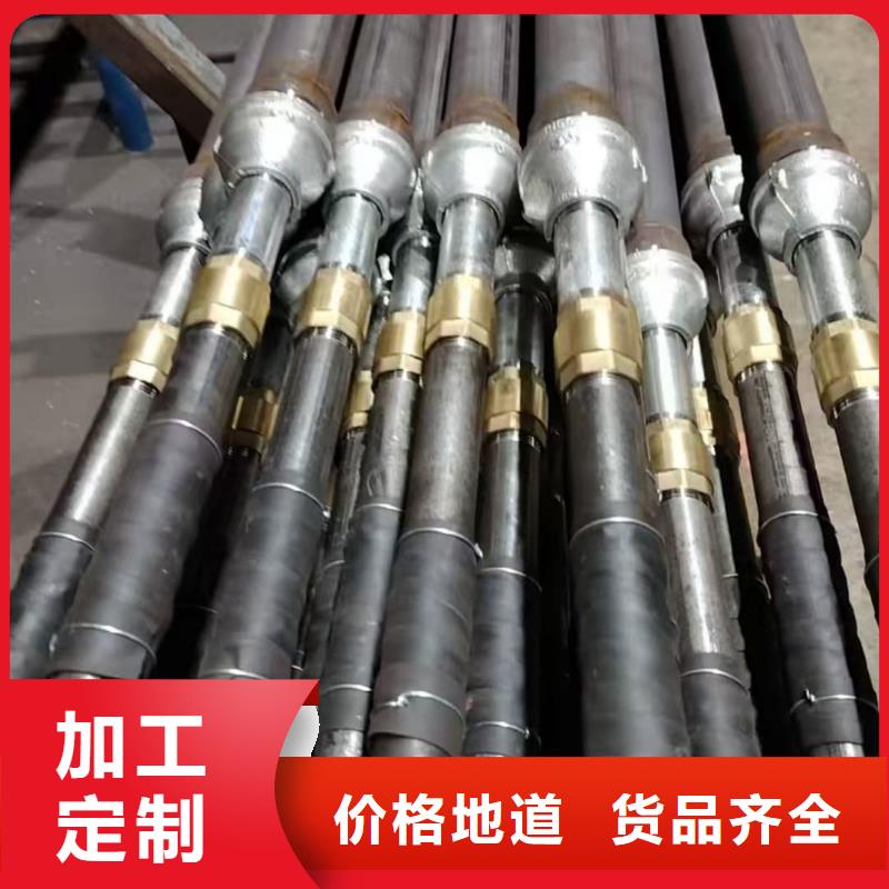 #隧道注浆管厂家