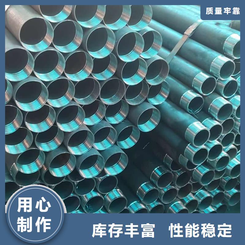 2025品质过硬#钢锚管厂家#解决方案