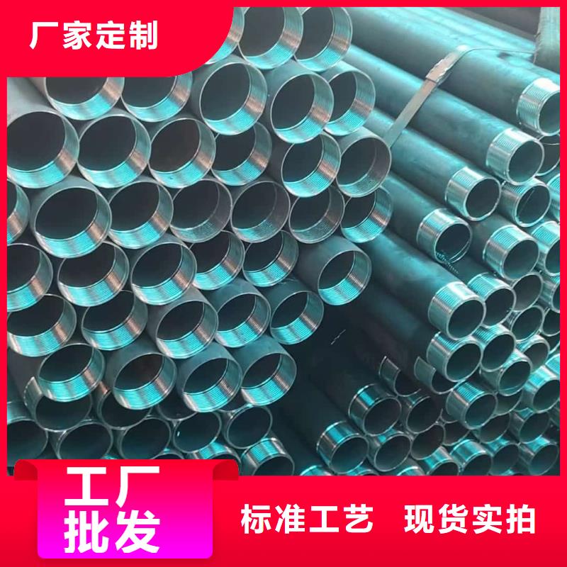 有现货的注浆管厂家