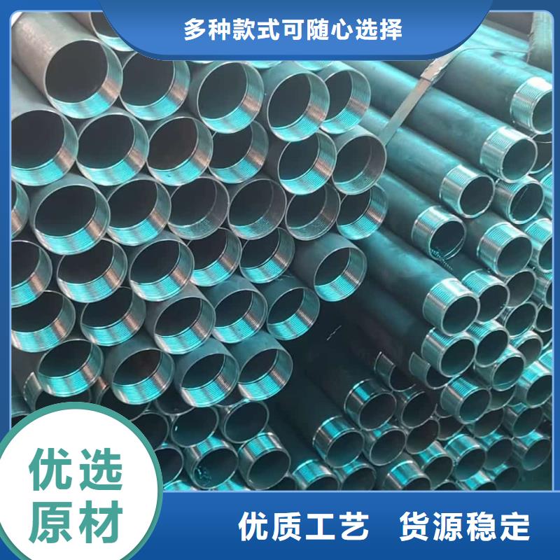 质量合格的地质管厂家