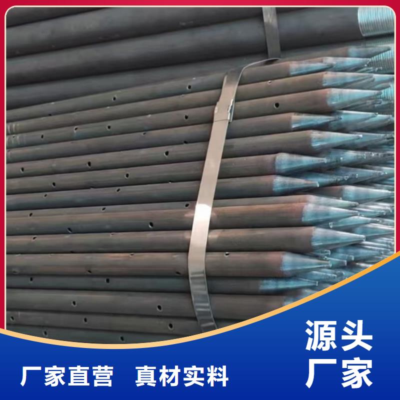 隧道注浆管工厂