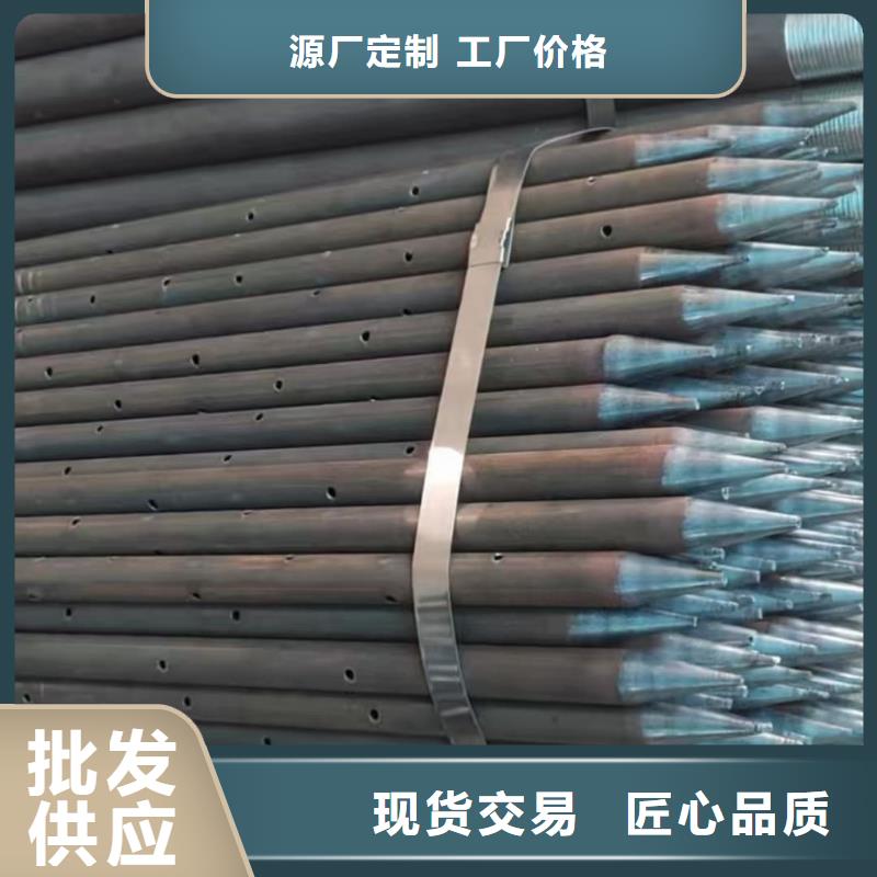 #中空锚杆#到厂参观