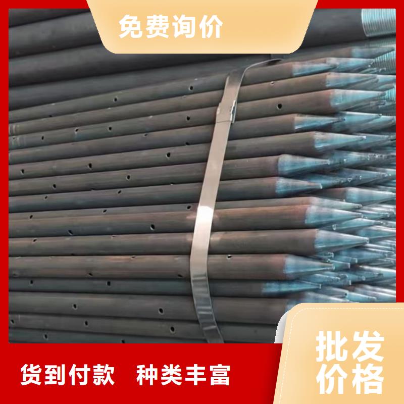 值得信赖的管棚管生产厂家