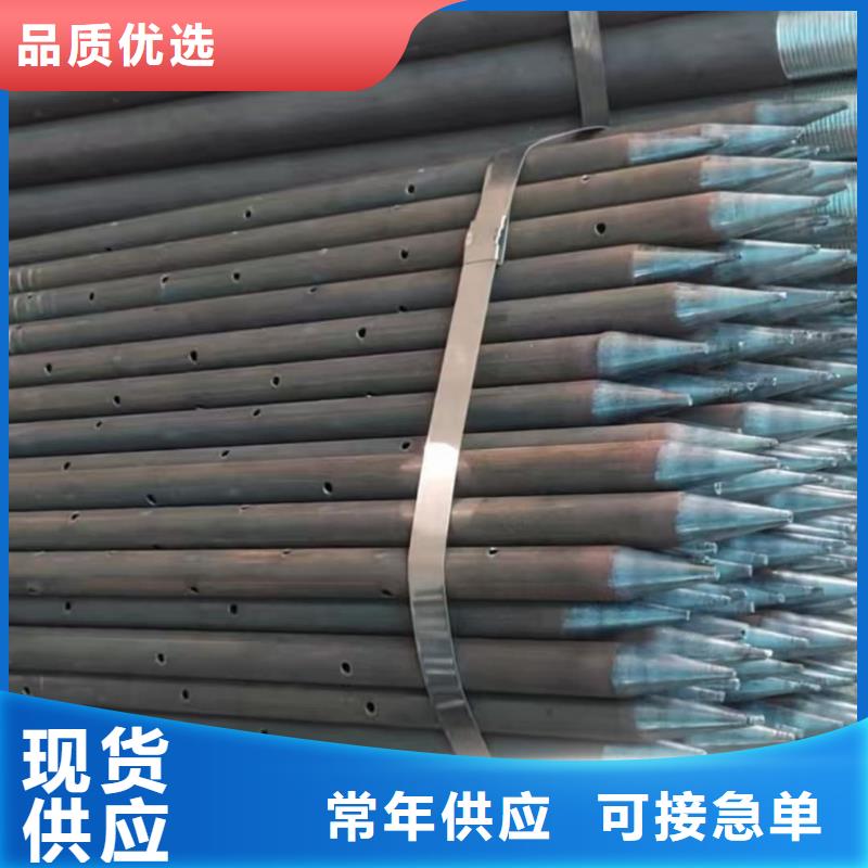 钢锚管成功案例