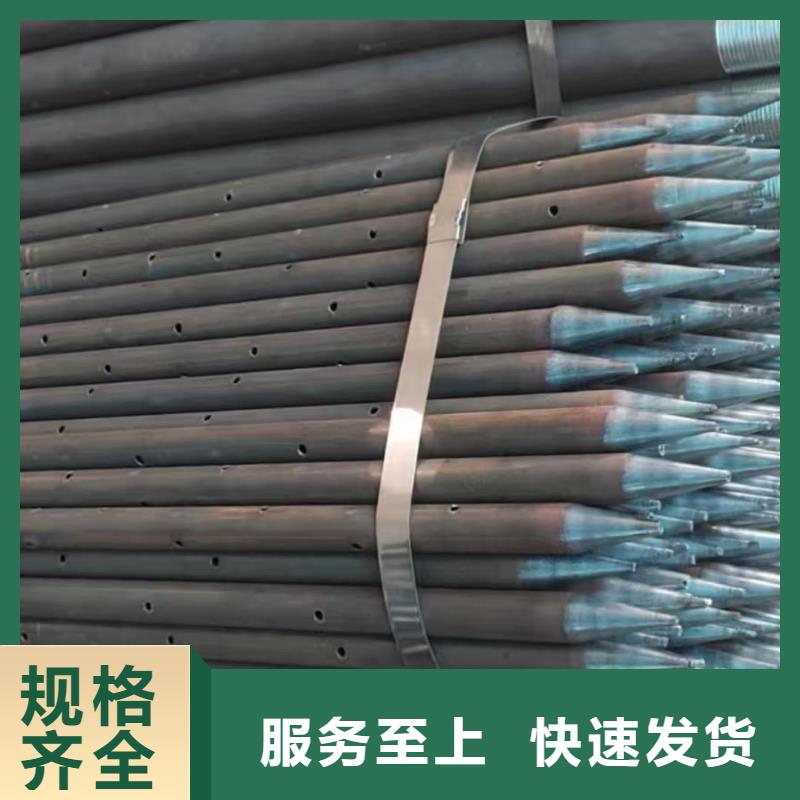 靠谱的隧道注浆管公司
