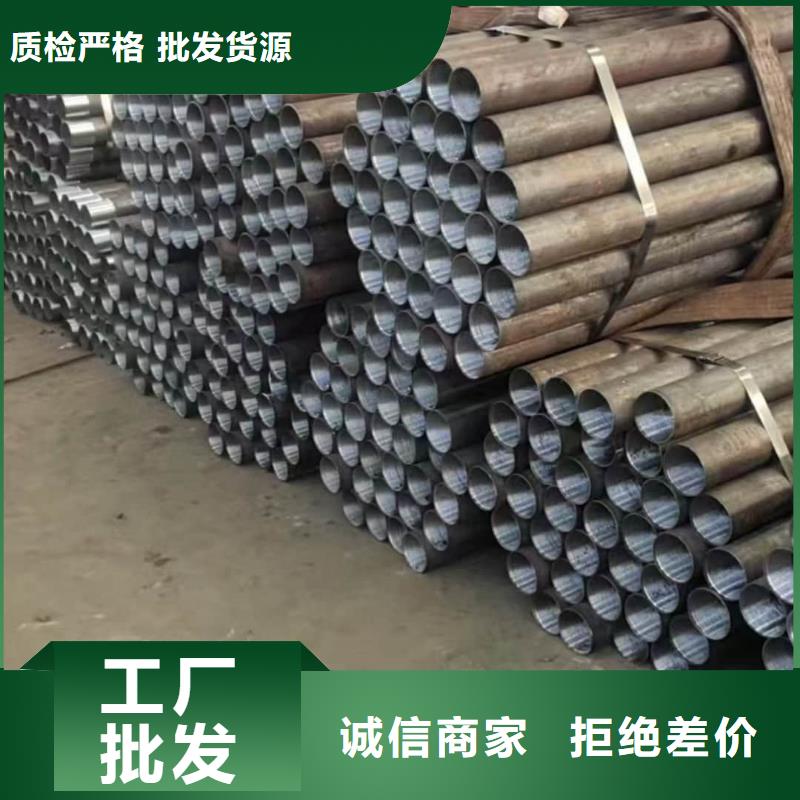#地质管#货源充足