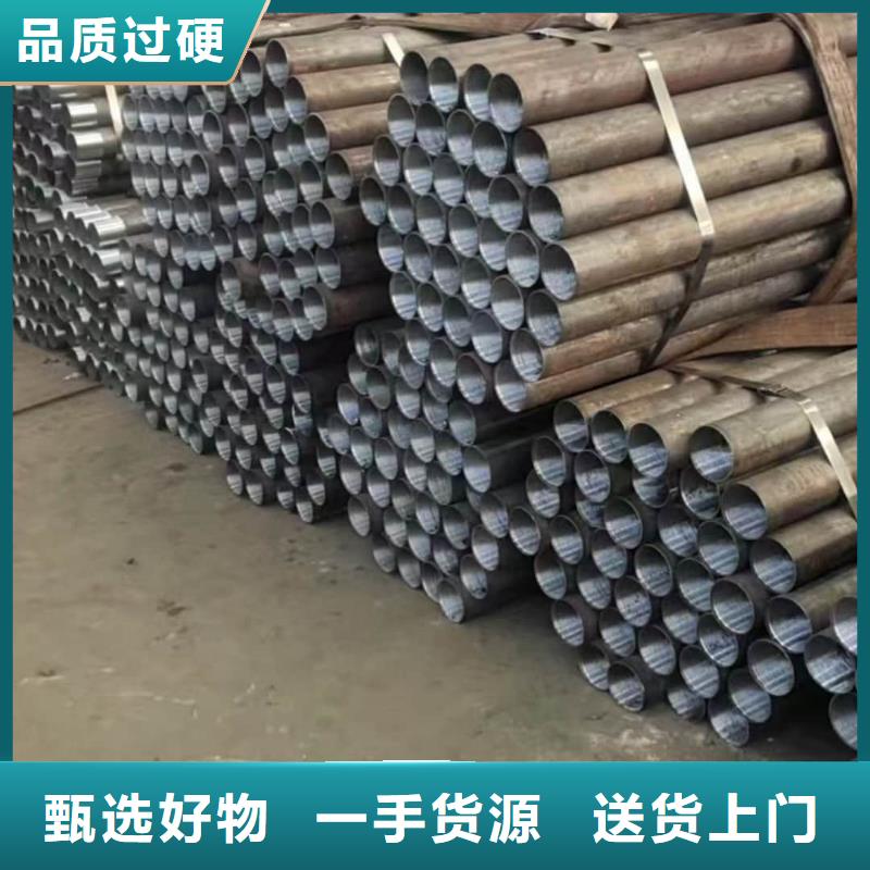 50超前小导管_量大从优