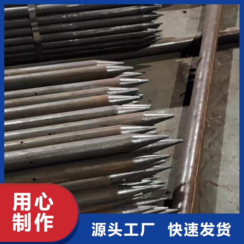 有现货的钢锚管厂家