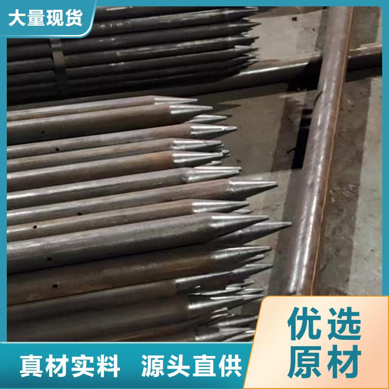 根管、根管厂家直销-本地企业