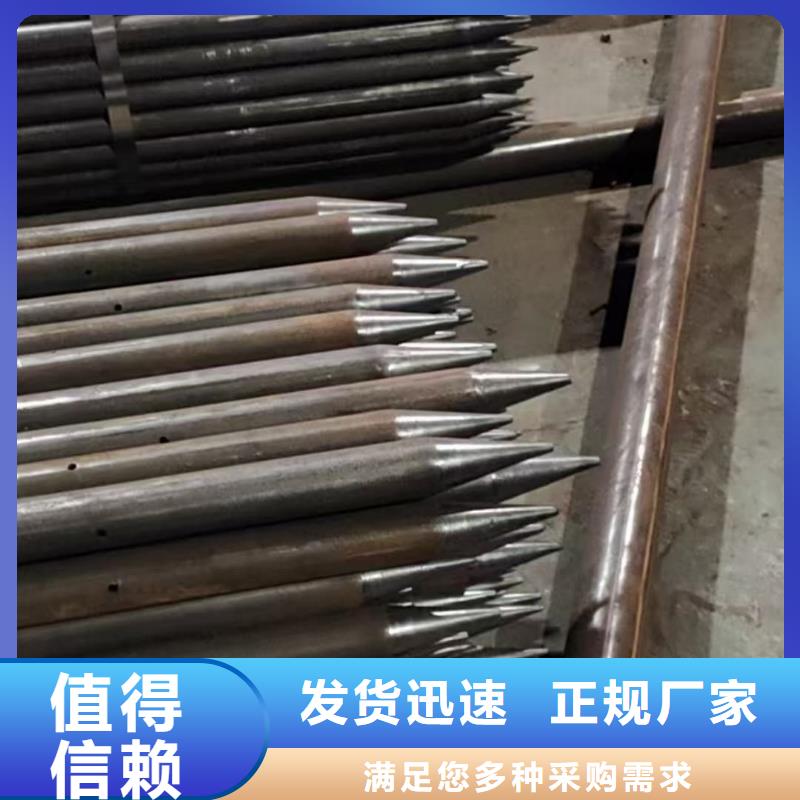 钢锚管厂家实力雄厚