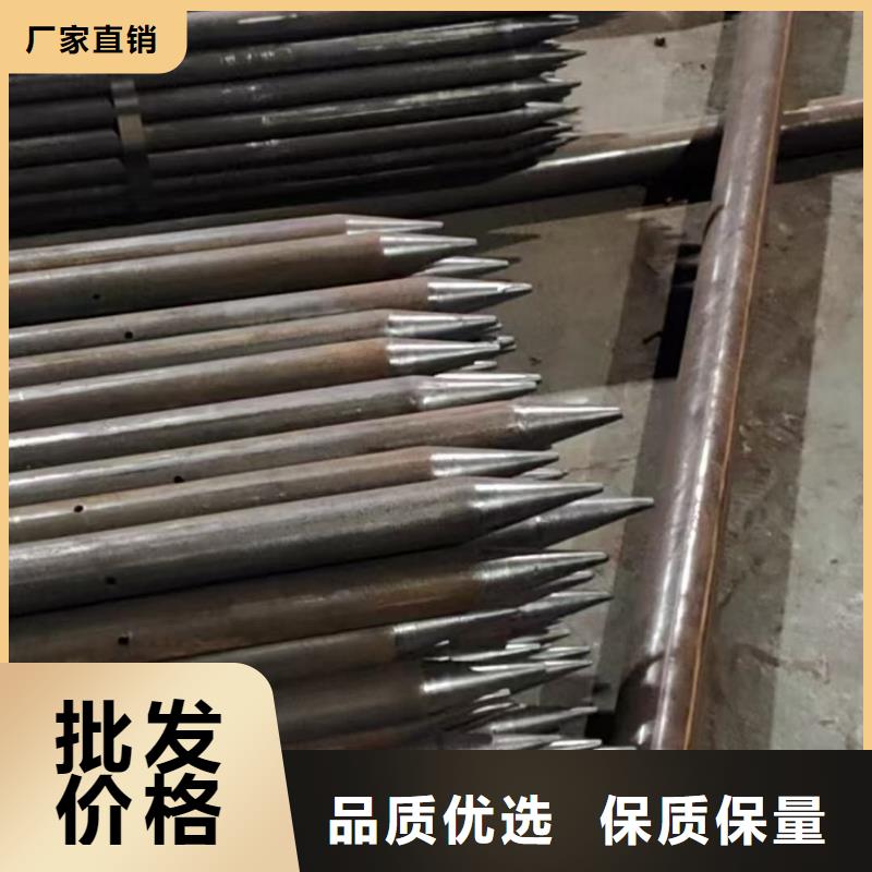 50超前小导管质保时间长