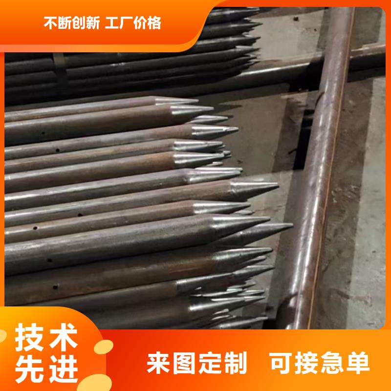 有现货的边坡支护管实体厂家