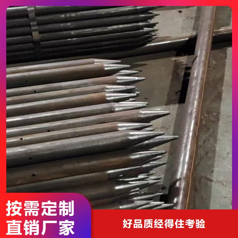中空锚杆厂家规格齐全