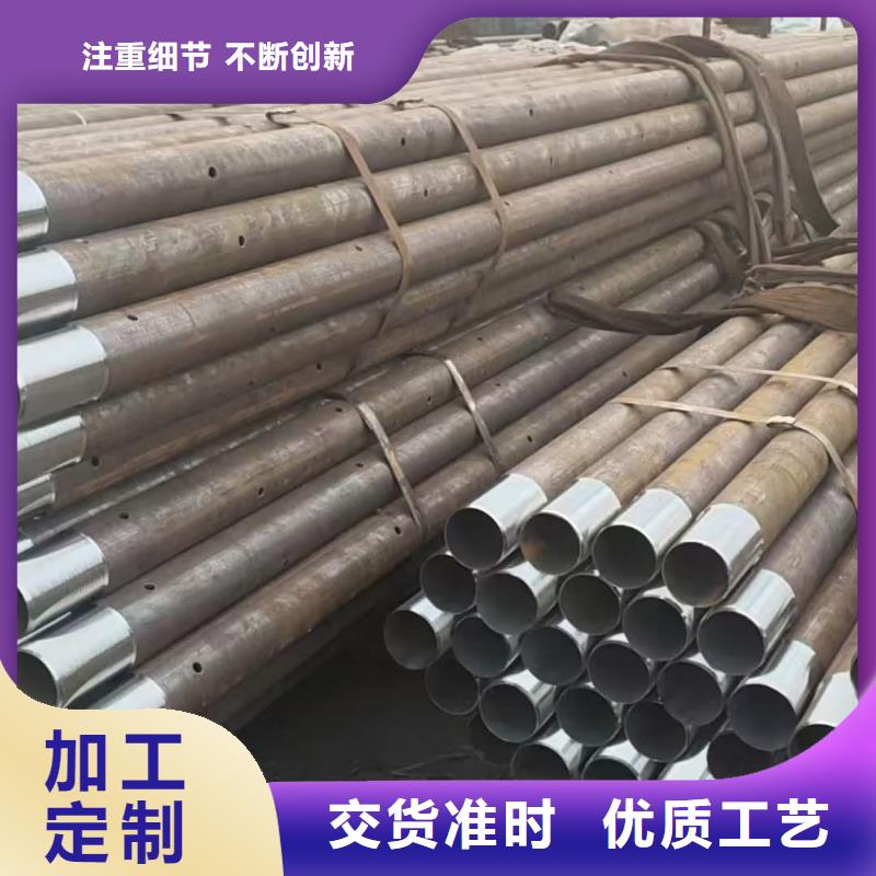 中空锚杆厂家/欢迎致电