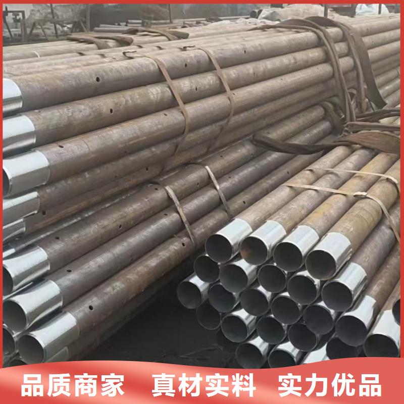 价格合理的地质管批发商