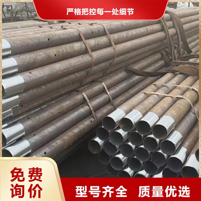 隧道超前小导管_让您放心的选择