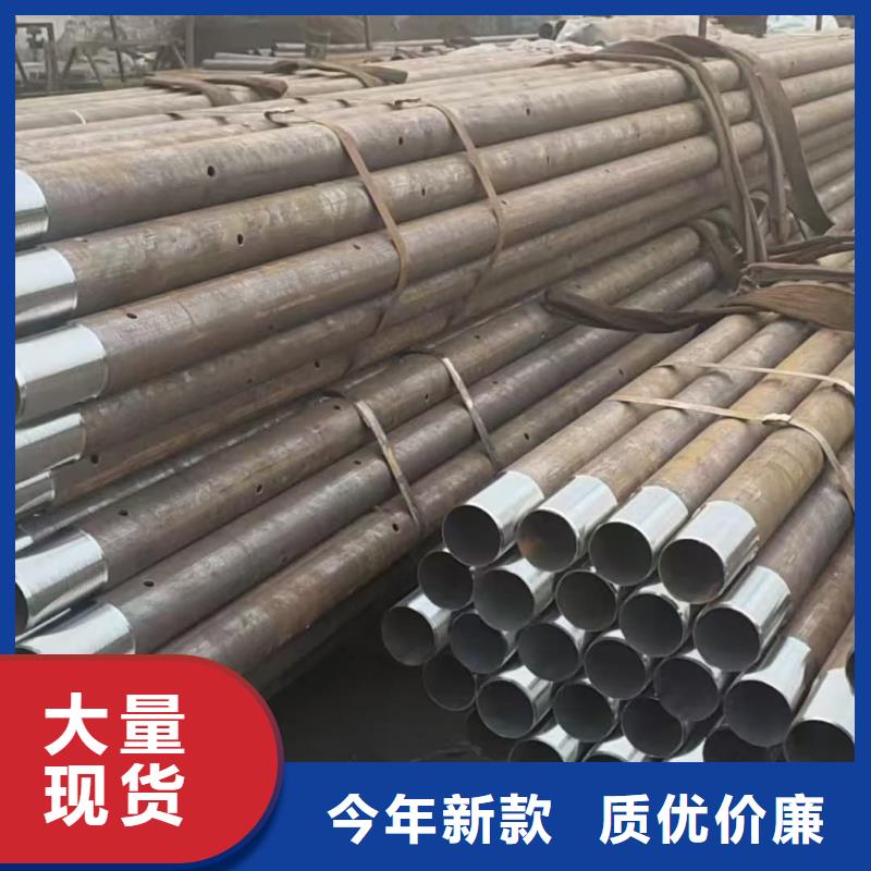 注浆管欢迎询价