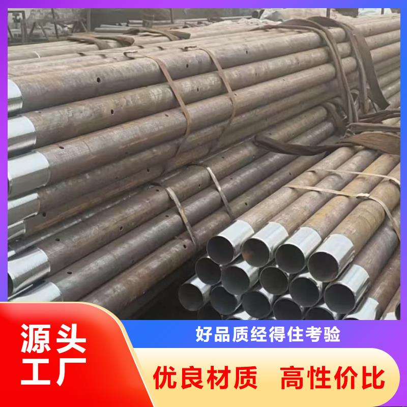 边坡支护管-生产厂家
