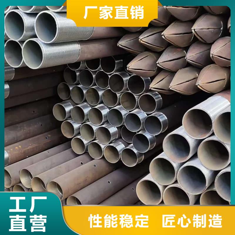 正规钢锚管厂家