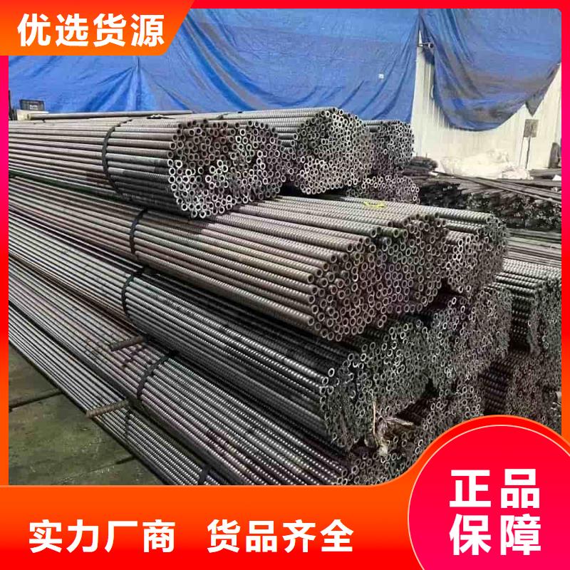 边坡支护管量大包邮