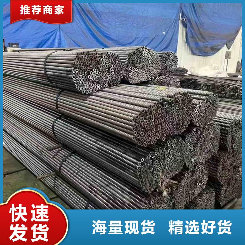 管棚管货源直供